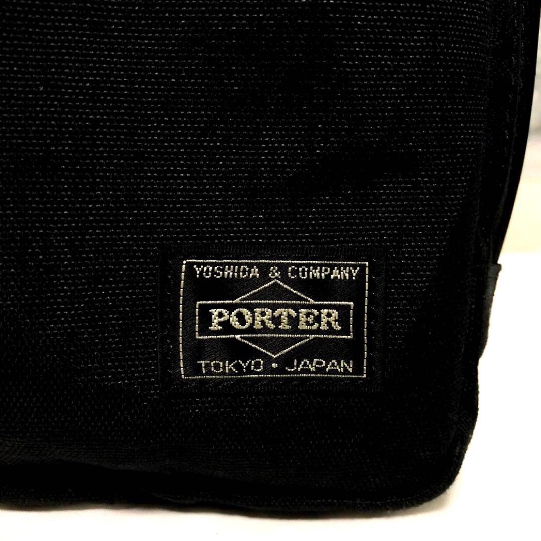 未使用級✨ポーター ハイブリッド ビジネスバッグ2way A4可 ブラック