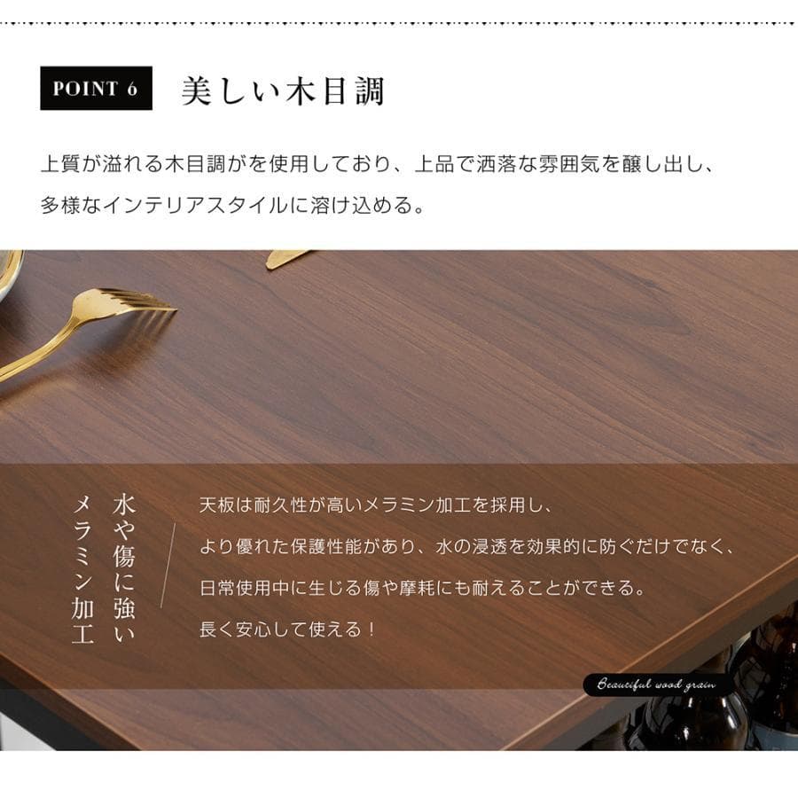 新品 ダイニング3点セット ダイニングテーブル ダイニングチェア1483-180