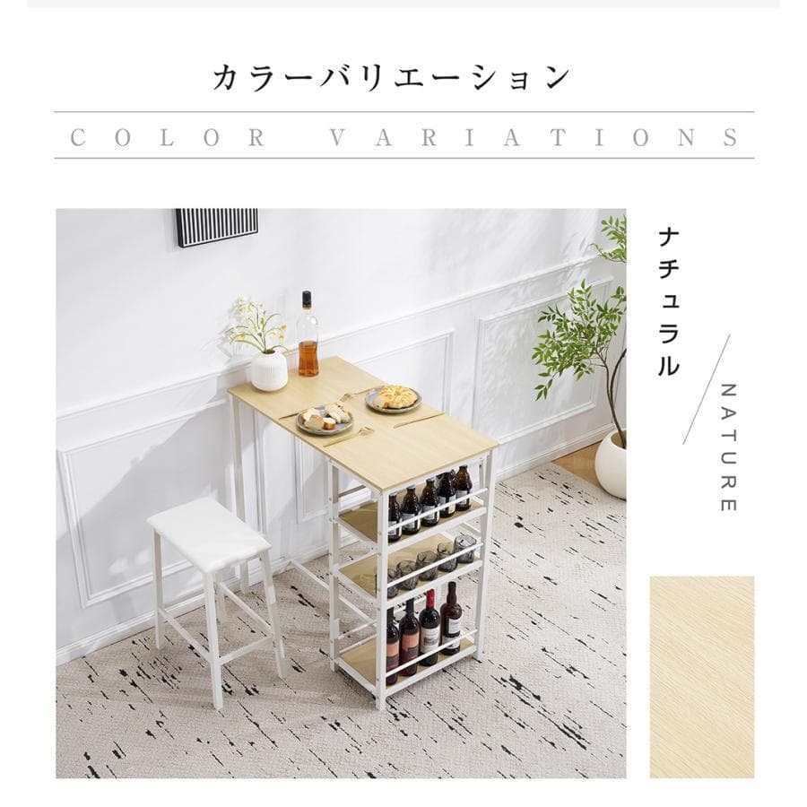 新品 ダイニング3点セット ダイニングテーブル ダイニングチェア1483-180