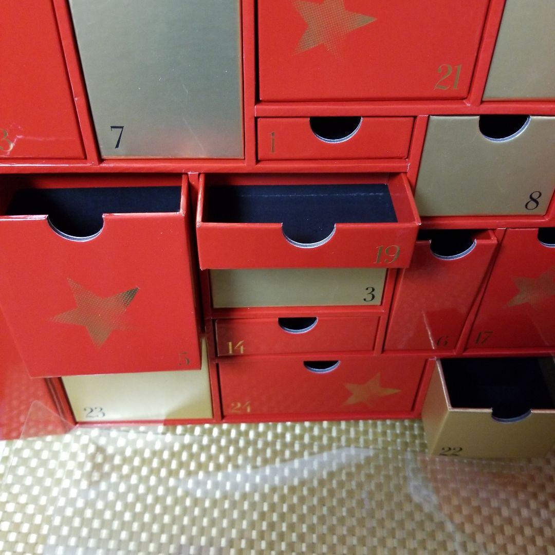 【レア限定品】アルマーニ ビューティー「アドベントカレンダー」BOX ケース