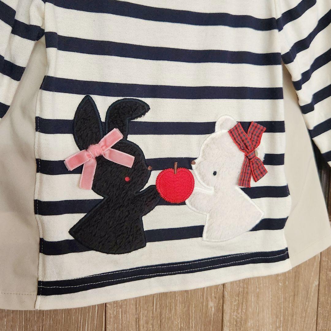 現行品☆familiar ボーダー 長袖Tシャツ