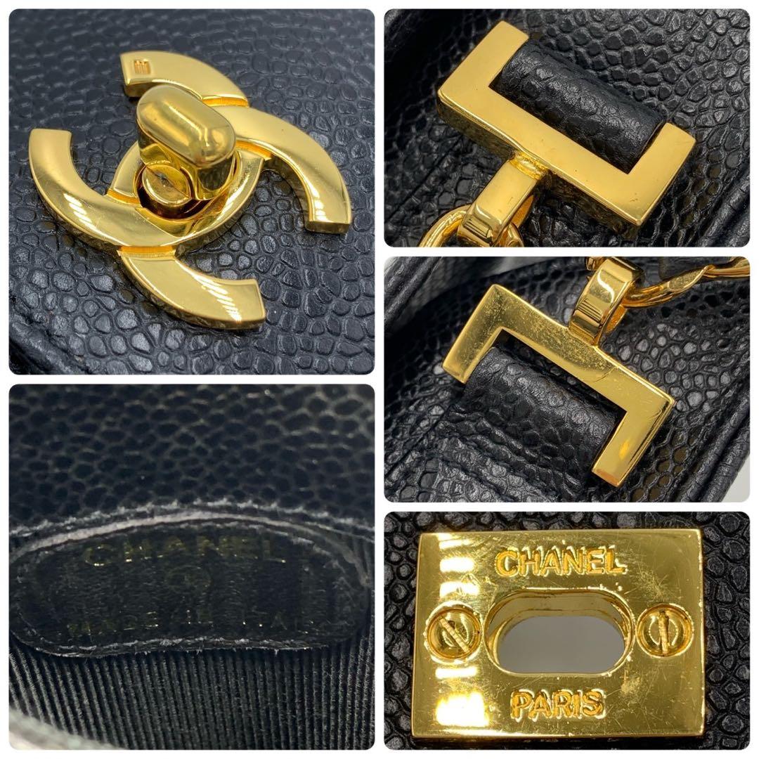 ［極美品］シャネル　折り畳み傘　キャビアスキン　チェーンショルダーケース