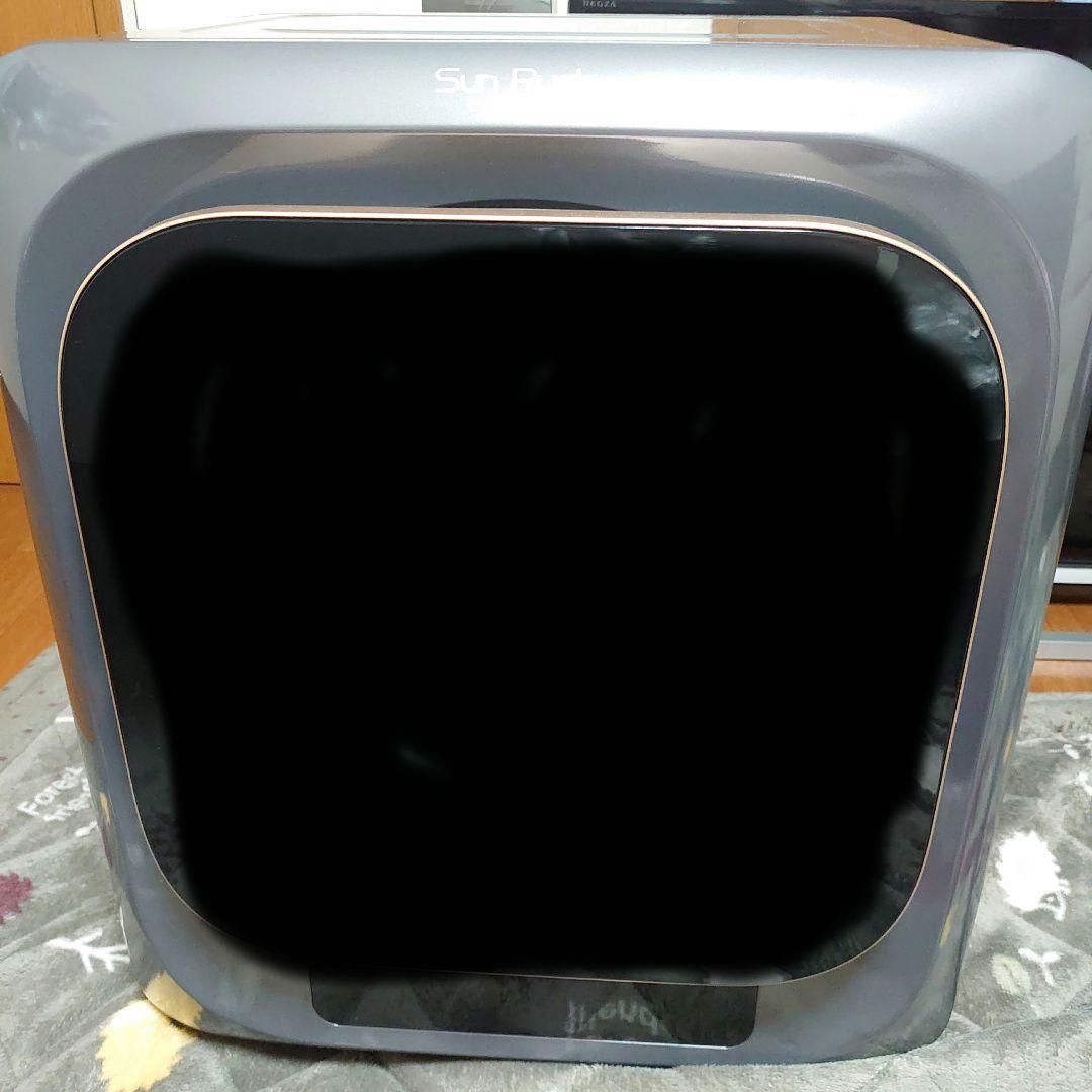 サンルック　sr-asmn206　Sun Ruck 電気式衣類乾燥機 グレー