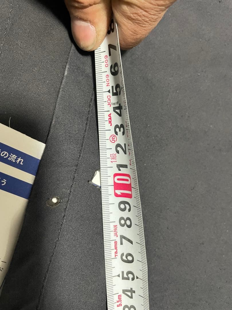 ポーランド軍幕 (ネイビー将校カラー)サイズ２