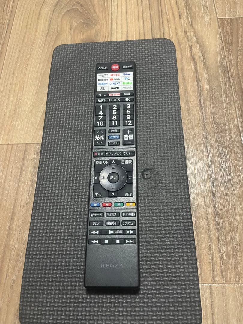 明*肇様 [美品]TOSHIBA REGZA C350M 液晶テレビ 50インチ