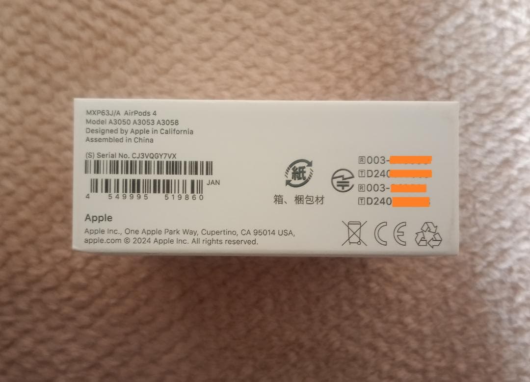 Apple AirPods 4 新品 ノイズキャンセル非搭載