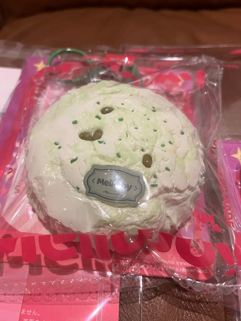 【2個セット】メロジョイ カップケーキか？ 抹茶 チョコミント パウダー付