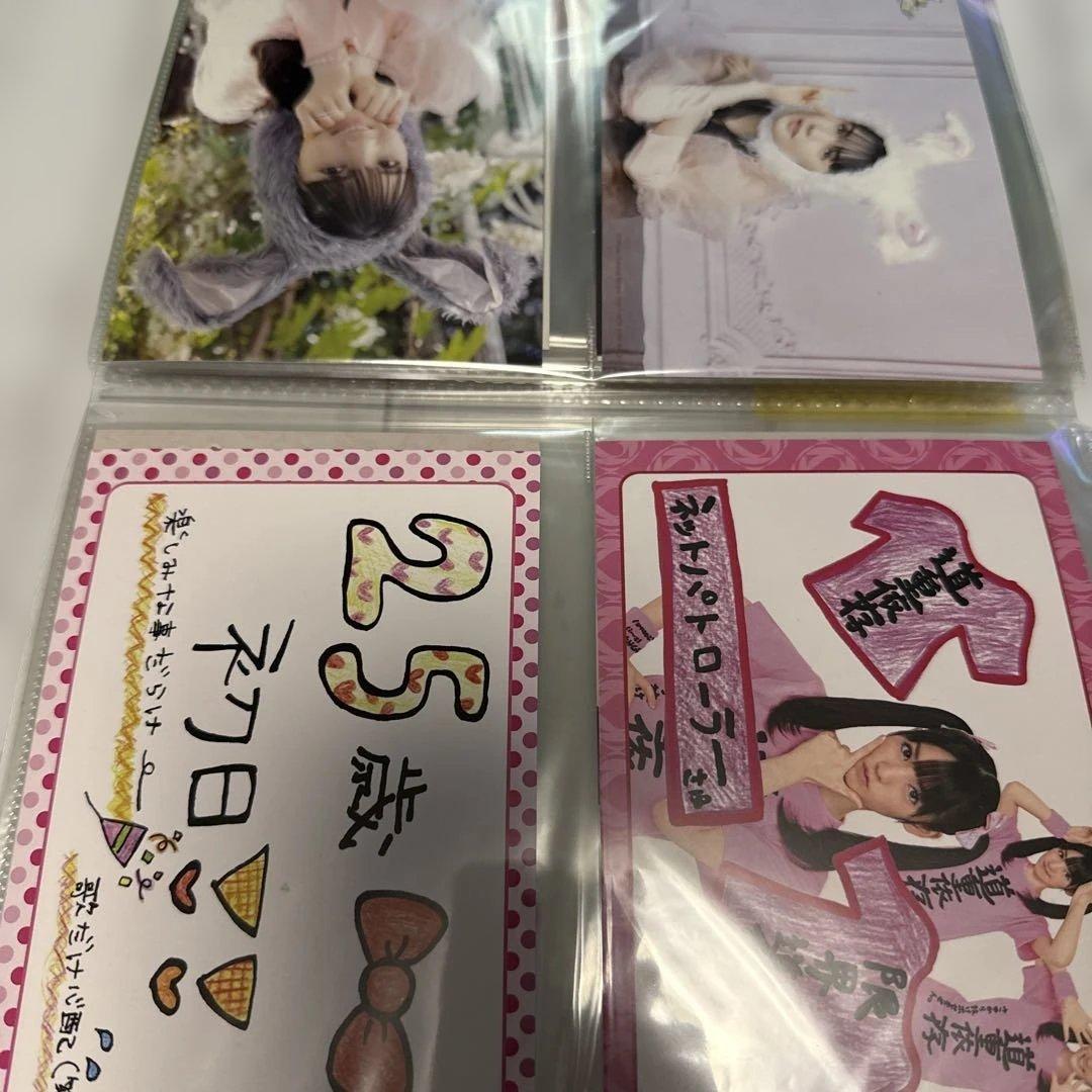 マ*ク様 道重さゆみ ③ ポストカード 47枚セット