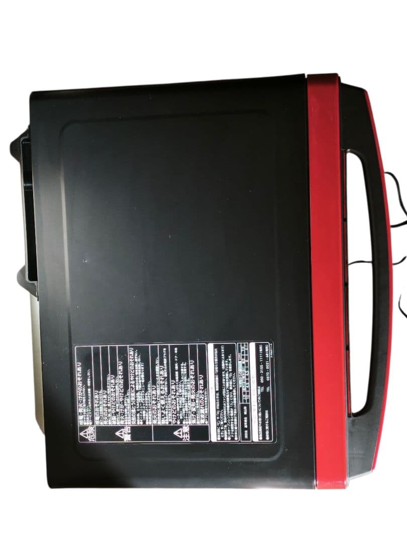 ① 2021年製 高年式 美品 日立 MRO-S8X 動作確認済み