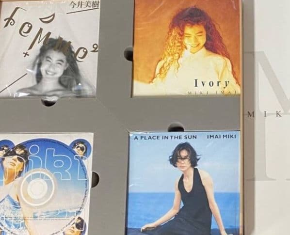 限定盤 今井美樹 IN THE BOX