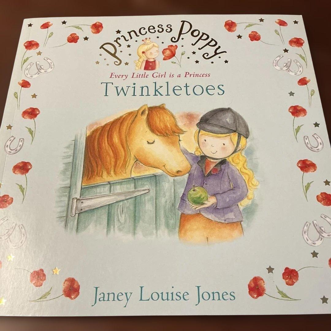 英語絵本　Princess Poppyシリーズ8冊/プリンセスポッピー