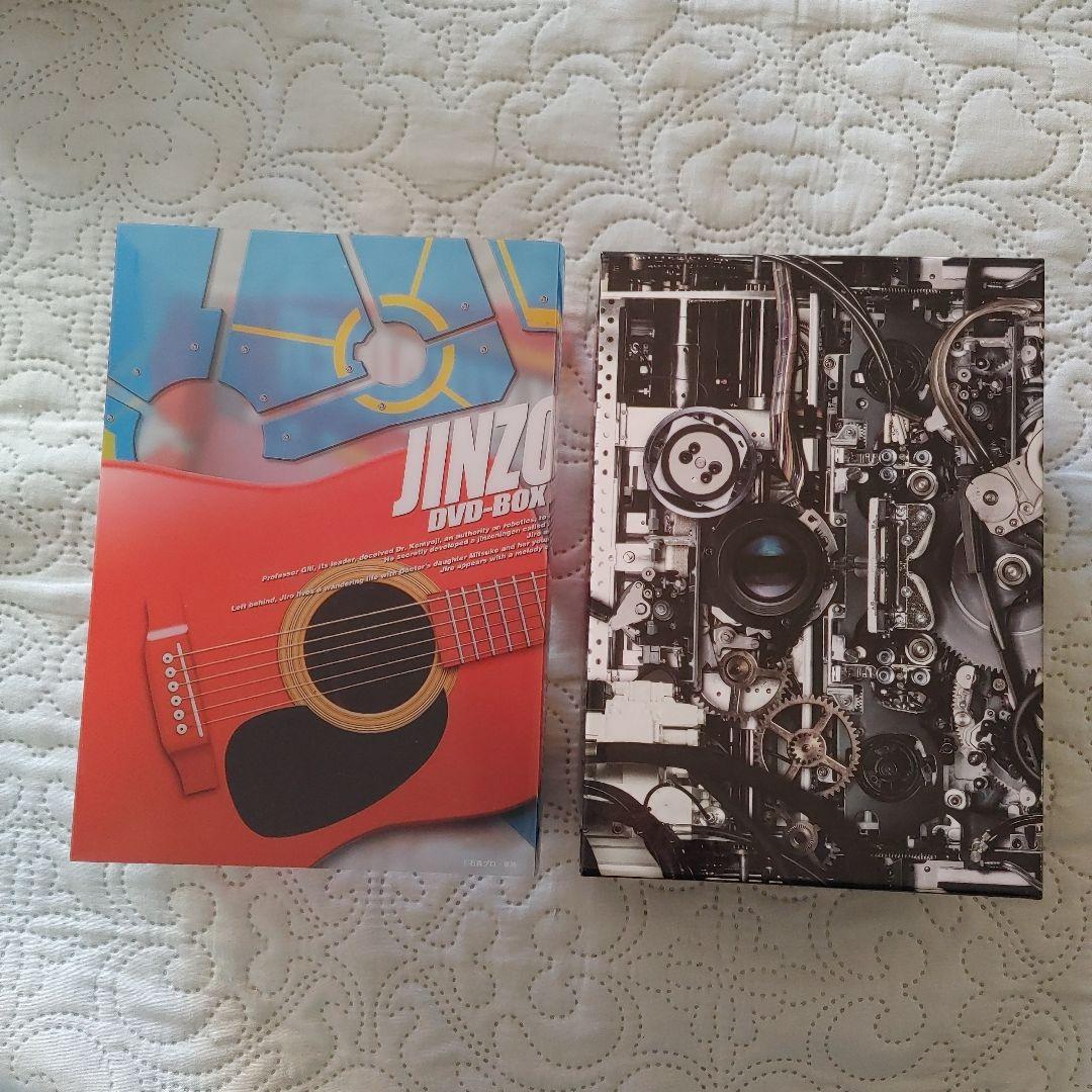 ぬ*ん様 JINZO & ギカイダー DVD-BOX セットとおまけ一枚