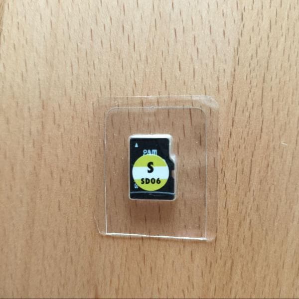 ヒッポ多言語マテリアル SDカード SD06 STANDARD hippo