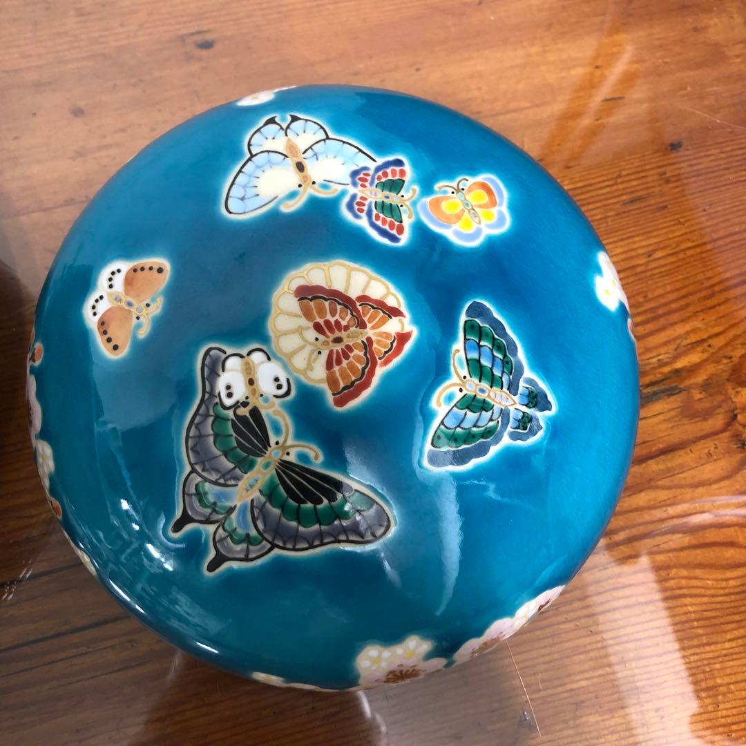 天皇皇后両陛下　翠玉婚記念　手塚石雲作　ボンボニエール　翠玉櫻蝶文喰籠　花蝶窯