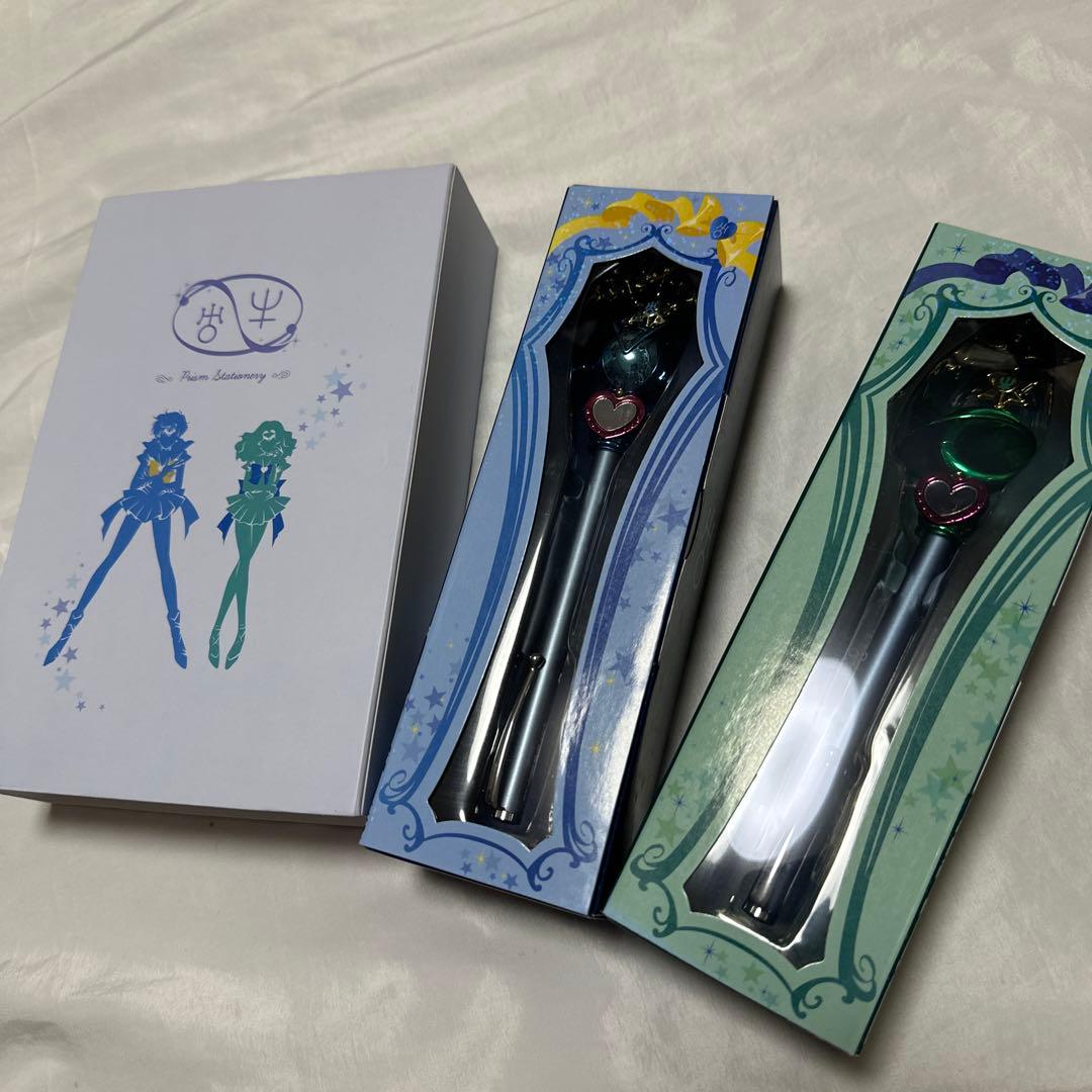廃盤　美少女戦士セーラームーン 指示ボール ウラヌス&ネプチューンセット