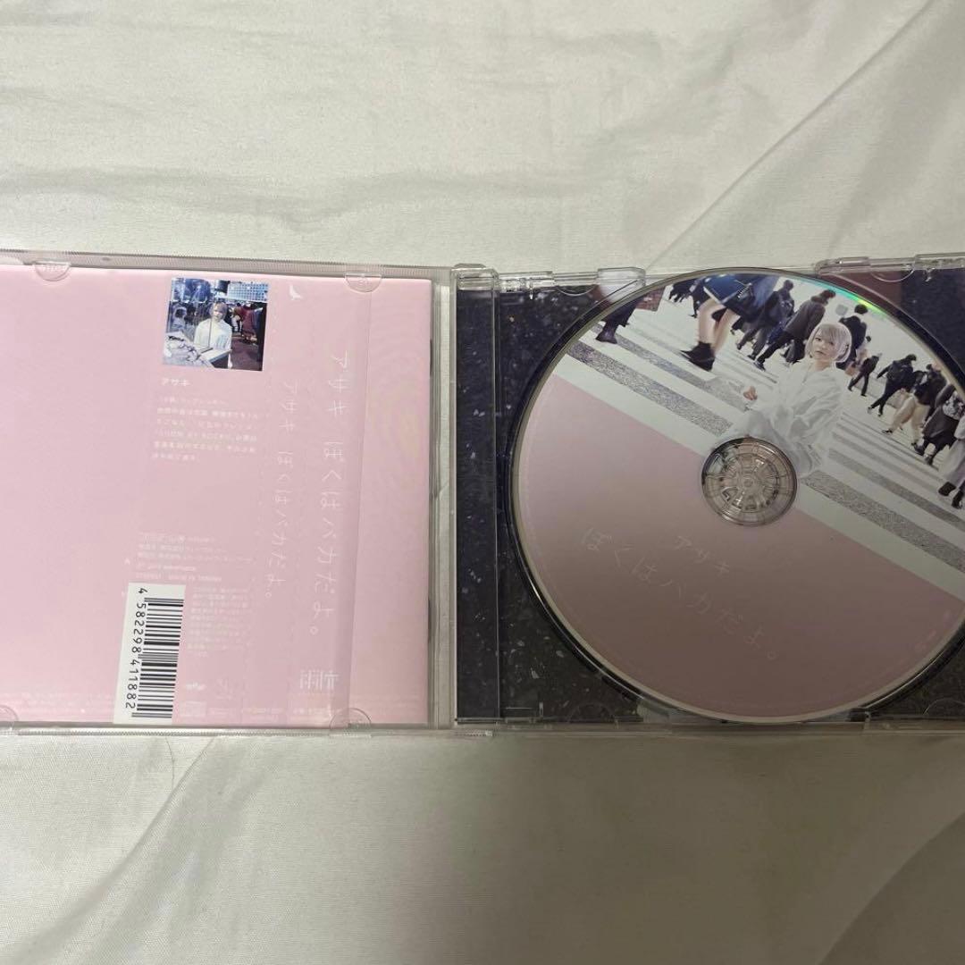 4s4ki CD＆レコードセット 4種