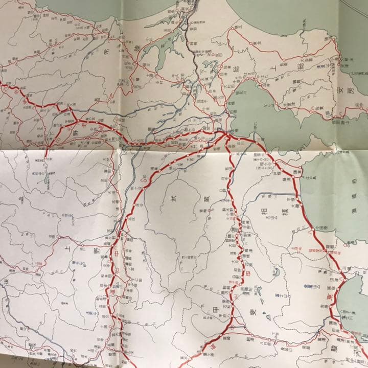 五街道細見　岸井良衛著