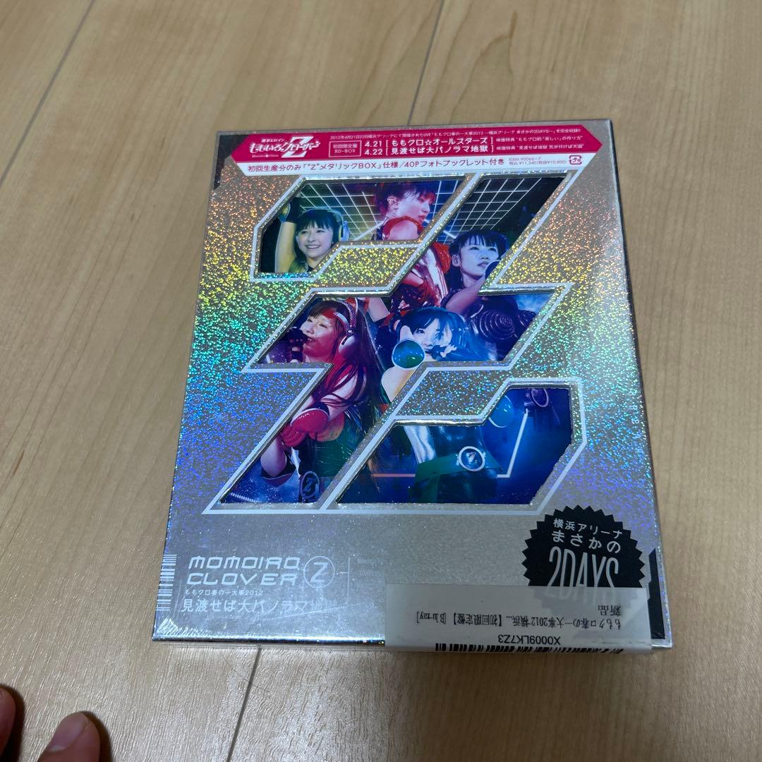 ももクロ春の一大事2012~横浜アリーナ まさかの2DAYS~ 【初回限定盤】