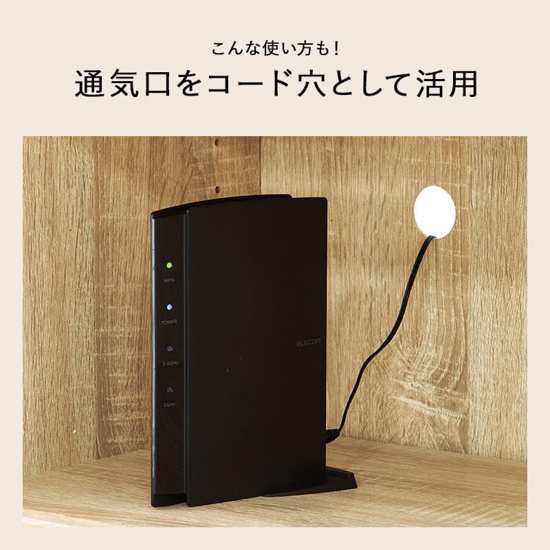 シューズラック 2扉タイプ 幅61cm ブラウン [8092]