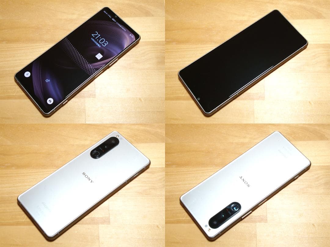 傷少XPERIA 5 III SO-53B(S)液晶保護ガラス付き SIMフリー