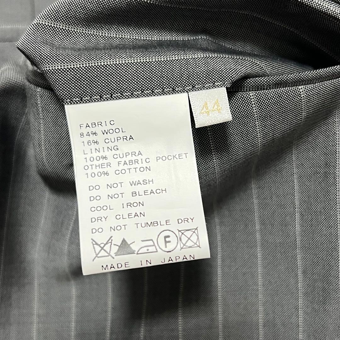 新品未使用✨️EDIFICE カノニコ ビジネス スーツ モヘヤ混 グレー 44