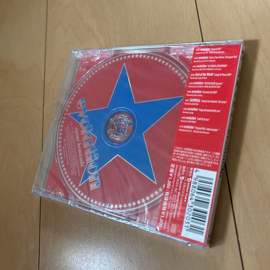 【即購入ok!!】浜崎あゆみシングル『evolution』新品未開封