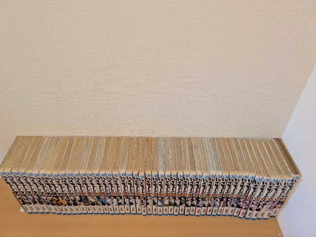 ハイキュー　全巻　32