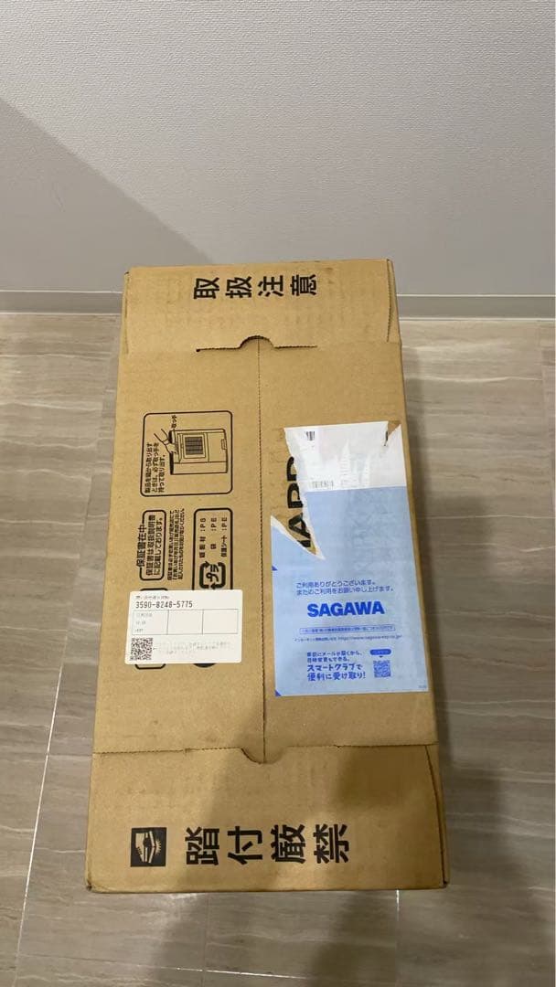 新品未使用【2021年製】SHARP 加湿セラミックファンヒーターHX-PK12