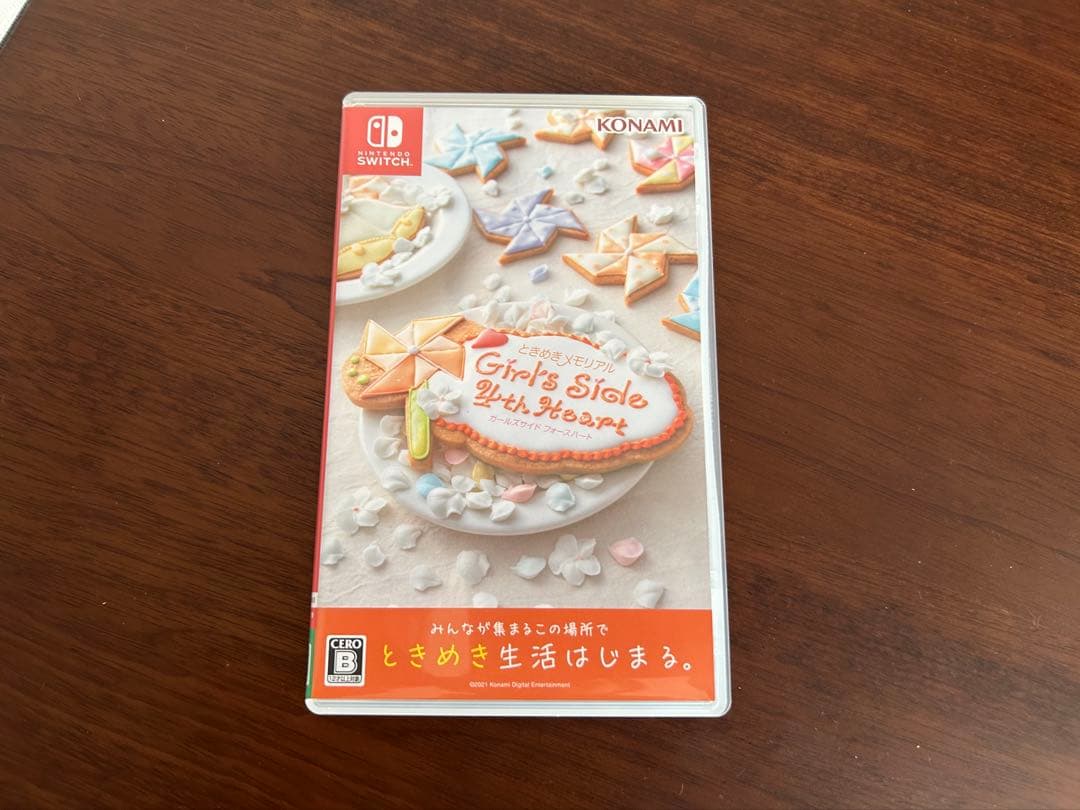 Nintendo Switchグレー 本体と付属品