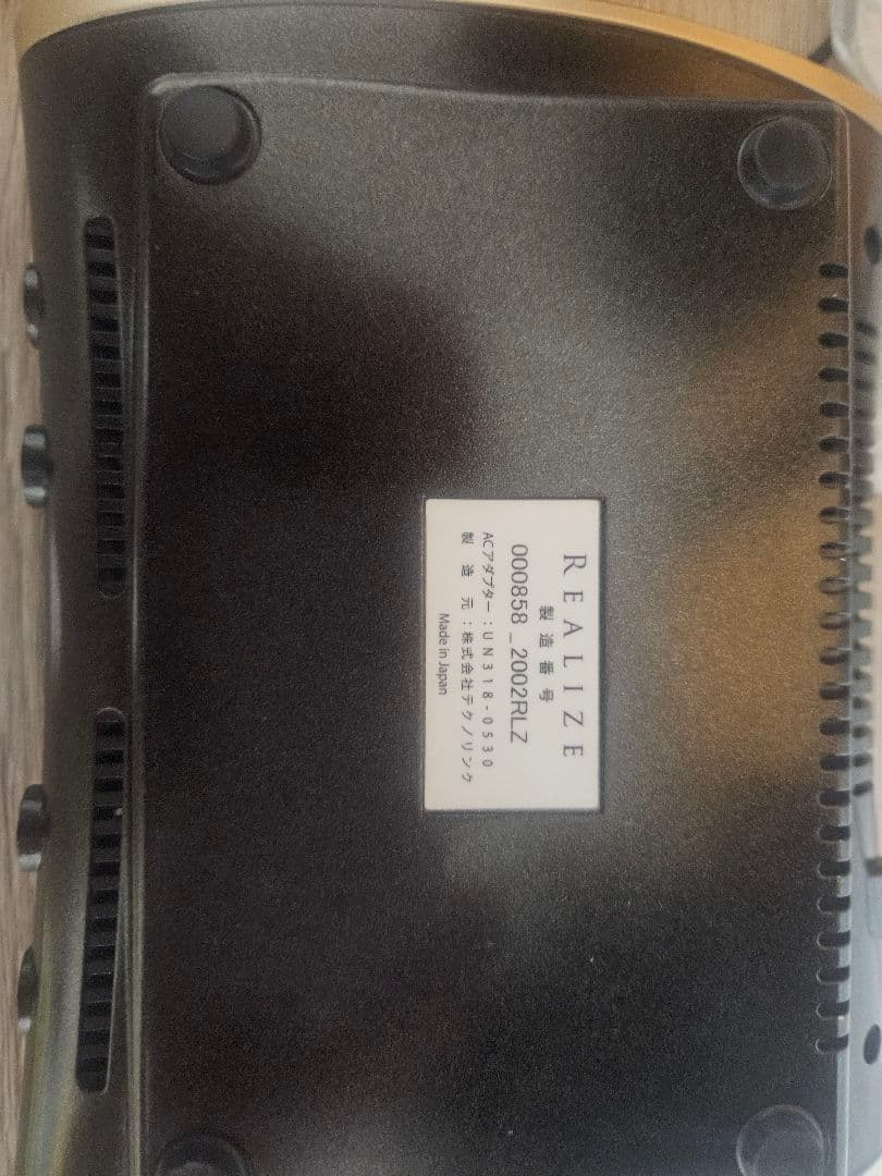 REALIZE リアライズ スリムビューティハウス