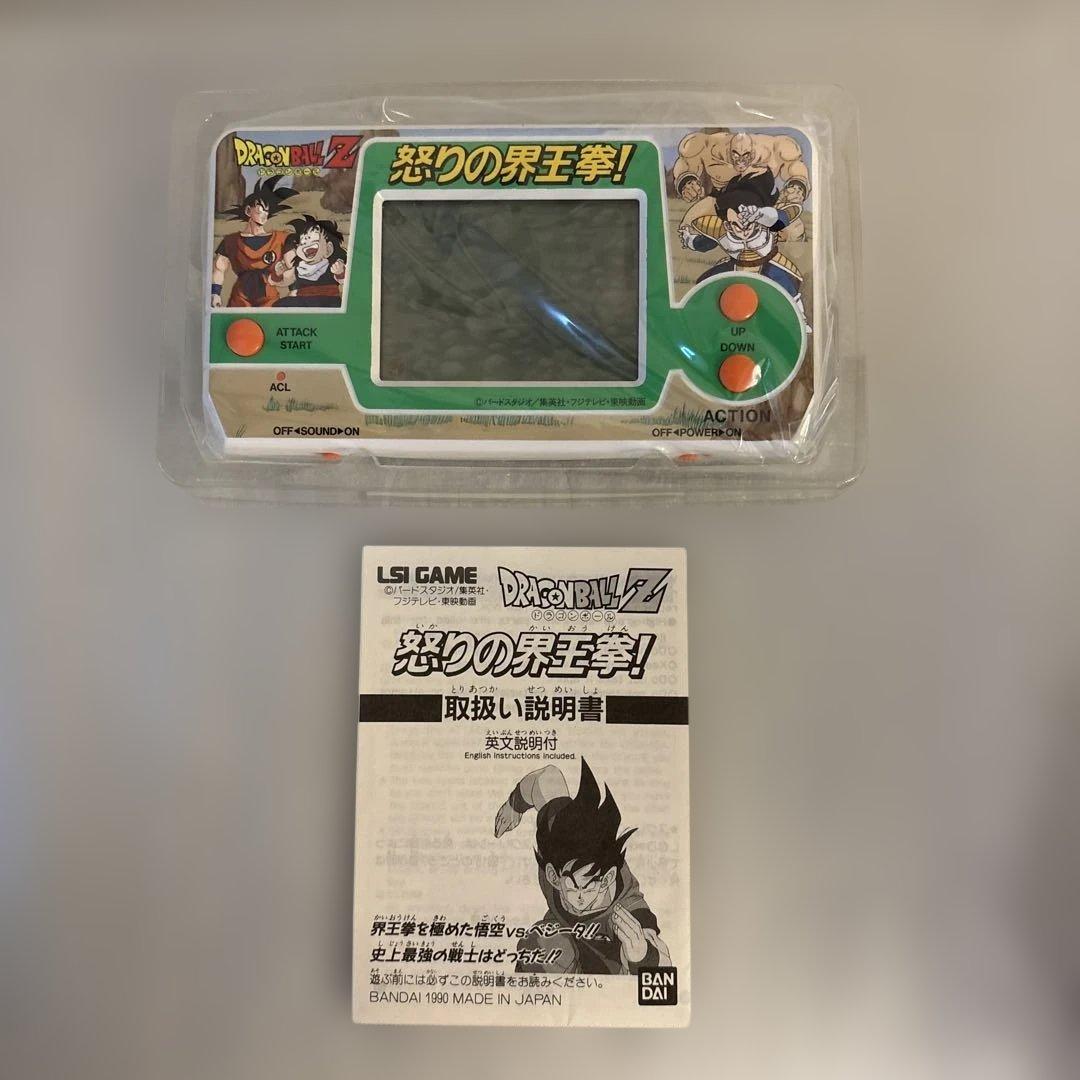 新品未使用　ドラゴンボール　怒りの界王拳(中身美品)