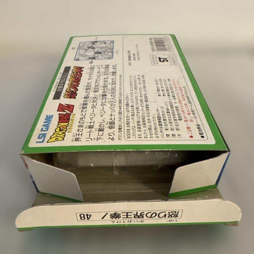 新品未使用　ドラゴンボール　怒りの界王拳(中身美品)