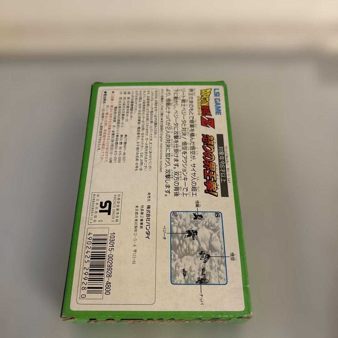 新品未使用　ドラゴンボール　怒りの界王拳(中身美品)