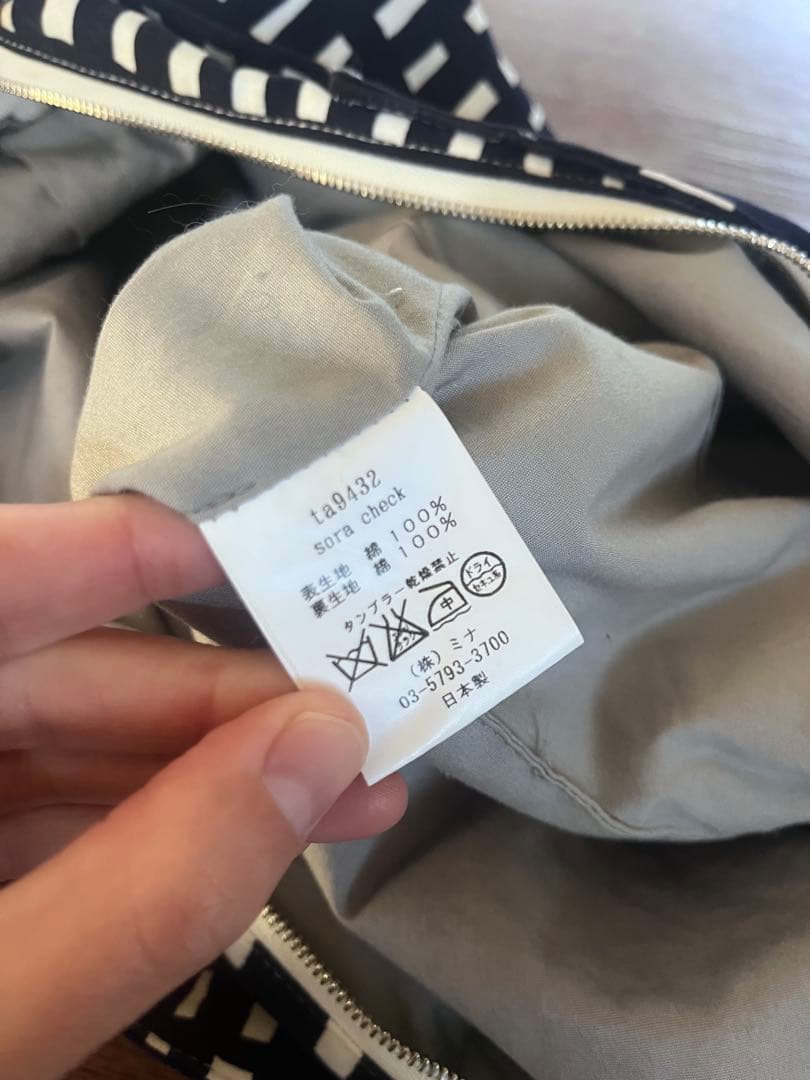 レア✨mina sora check body bag 大