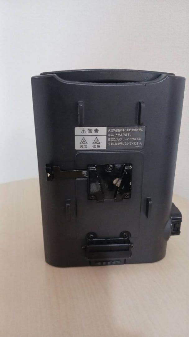 【SONY BC-L50】バッテリーチャージャー