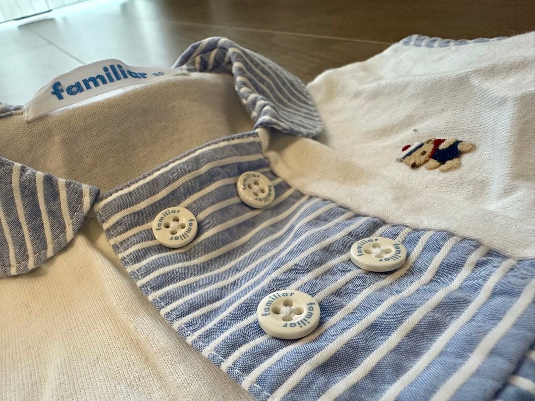 【美品】familiar ストライプ セーラー襟ロンパース 80