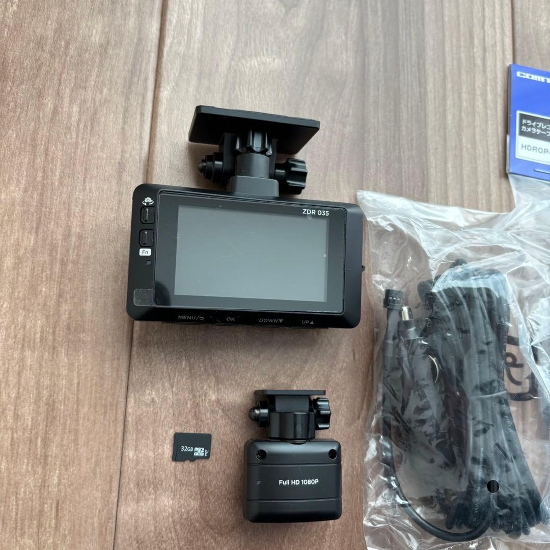 美品！ZDR035 コムテック ドライブレコーダー
