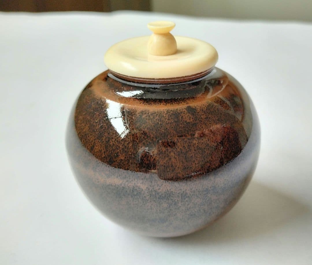 古瀬戸文琳茶入　加藤唐三郎　雲頭段織紋 茶道具