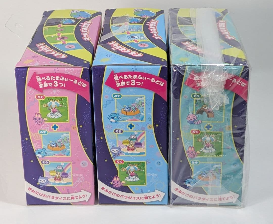 特典付き たまごっちパラダイス ジェイド フォレスト ブルー ピンク