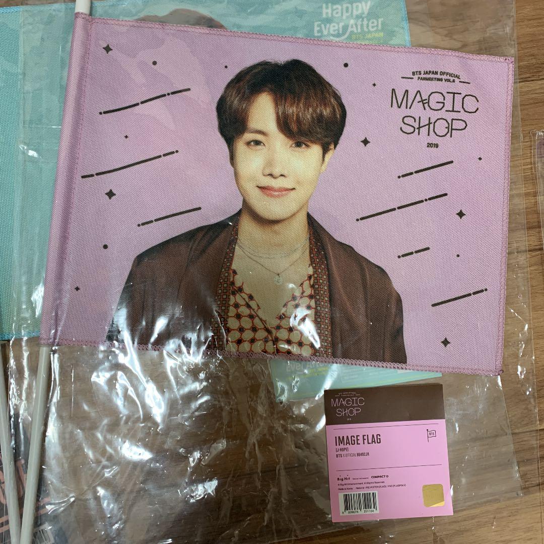 BTS JーHOPE うちわフラッグセット