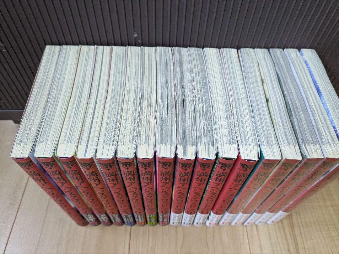 満州アヘンスクワッド　1〜14巻、16〜18巻