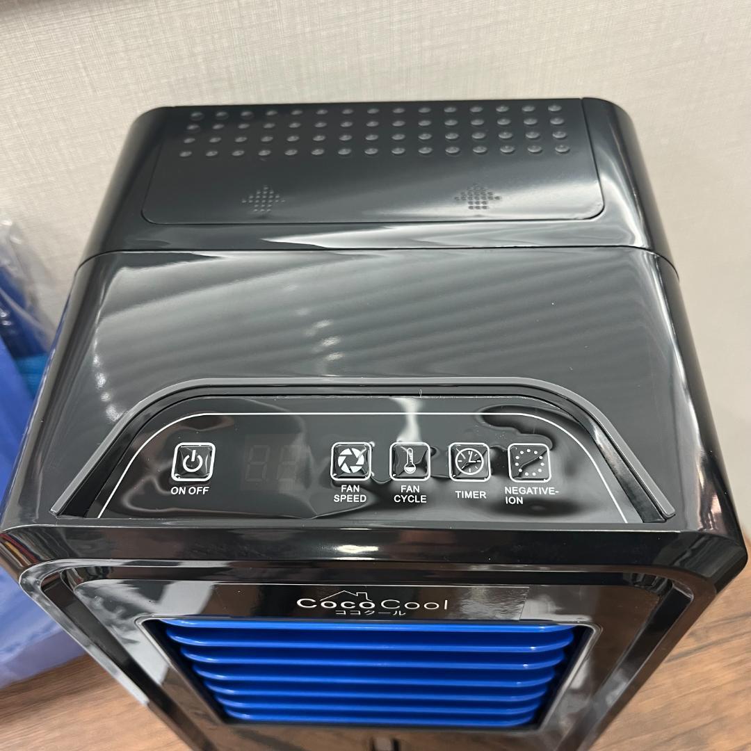 新品 ココクール 冷却マット ペット 電気式 水冷式 犬猫用 クールマット