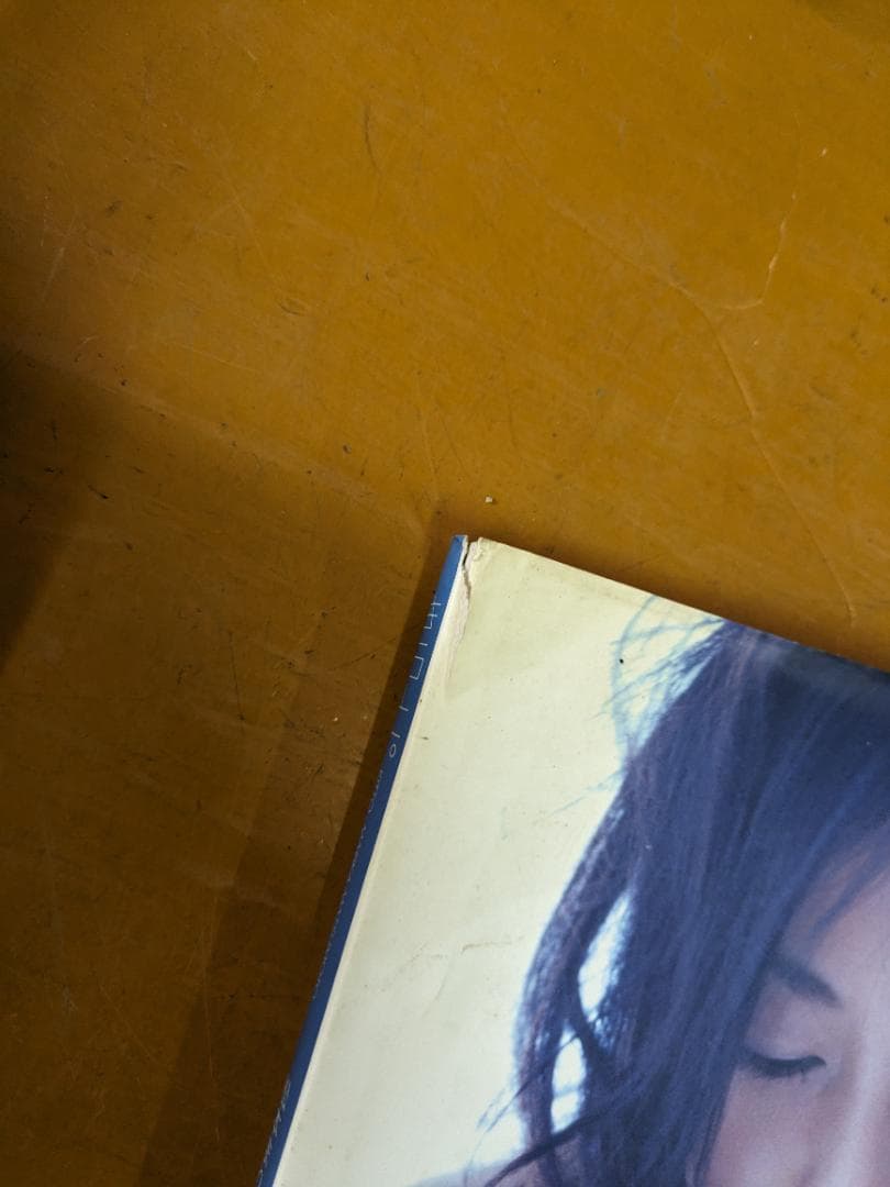 松本まりか　DVD・写真集4点セット