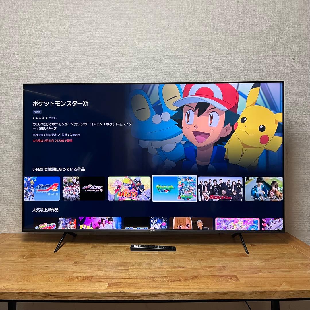 ハイセンス 65V型 4K 液晶テレビ 65E7H 動画配信アプリ動画 24年製