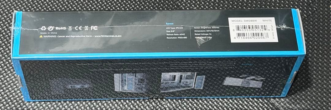 ＬIAN LI 8.8 Universal Screen