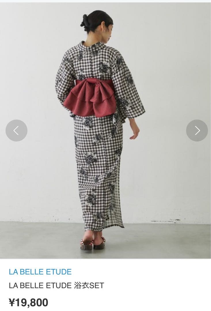 新品 ラベルエチュード 浴衣セット ギンガムチェック バラ ブラック