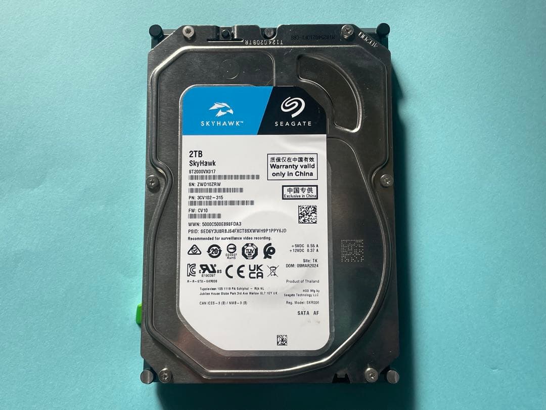 【使用時間0H 】DIGA換装用 2TB HDD SeagateSkyhawk
