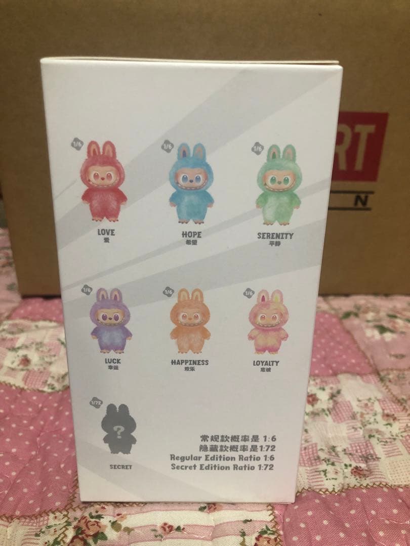 【正規品・未開封】POPMART LABUBU Big into Energ