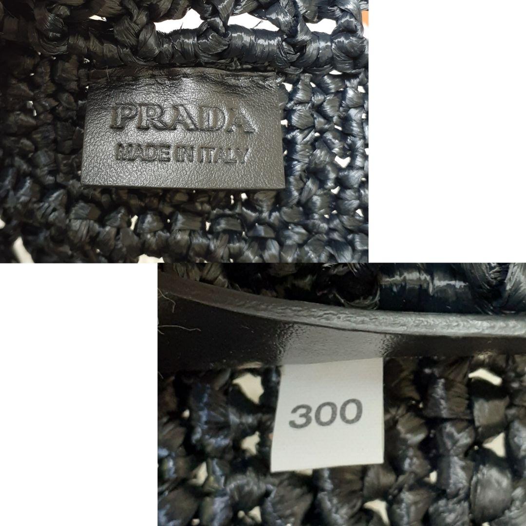 ⭐PRADA⭐　希少　美品　プラダ　ラフィア　トートバッグ　ブラック　かごバッグ