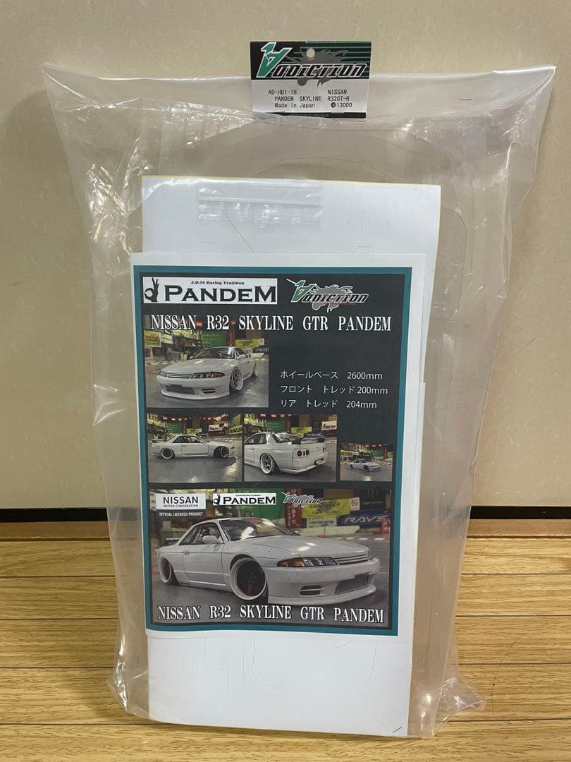 アディクション NISSAN パンデム スカイライン GTR R32新品ボディ